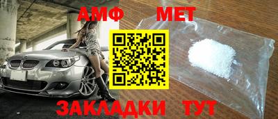 не бодяженный Кингисепп