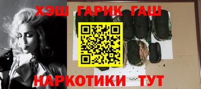 ECSTASY Кинель
