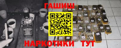 ECSTASY Кинель
