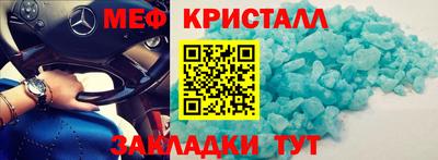 не бодяженный Кингисепп