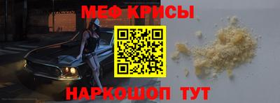 не бодяженный Кингисепп