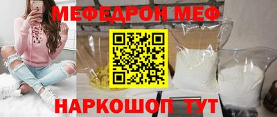 не бодяженный Кингисепп