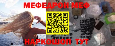 стаф Кимры
