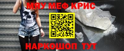 не бодяженный Кингисепп