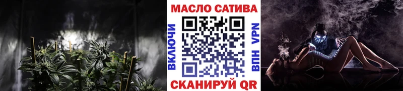 Дистиллят ТГК жижа  mega   Троицк 
