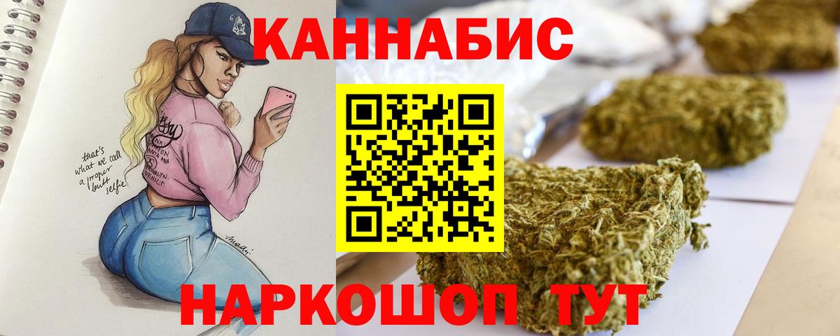 A PVP Троицк